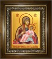 Козельщанская икона Божией Матери 18х24 в киоте 24х30 km_25_2001