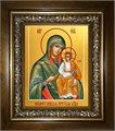 Милостивая икона Божией Матери 18х24 в киоте 24х30 km_25_2006