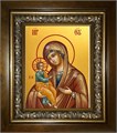 Холмская икона Божией Матери 18х24 в киоте 24х30 km_25_2041