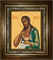 Иоанн Предтеча, Креститель Господень 18х24 в киоте 24х30 km_25_2048