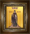 Даниил Московский благоверный князь 18х24 в киоте 24х30 km_25_2061
