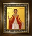 Василисса Никомидийская мученица 18х24 в киоте 24х30 km_25_2137