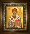 Спиридон Тримифунтский святитель 18х24 в киоте 24х30 km_25_2145
