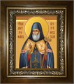 Митрофан Воронежский чудотворец 18х24 в киоте 24х30 km_25_2170