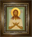Алексий, человек Божий 18х24 в киоте 24х30 km_25_2198