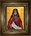 Силуан Афонский 18х24 в киоте 24х30 km_25_2221