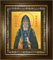 Серафим Вырицкий преподобный 18х24 в киоте 24х30 km_25_2243