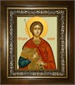 Димитрий Солунский великомученик 18х24 в киоте 24х30 km_25_2278