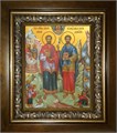 Косьма и Дамиан 18х24 в киоте 24х30 km_25_2279