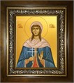 Юлия (Иулия) Анкирская (Коринфская) мученица 18х24 в киоте 24х30 km_25_2292