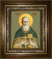 Иоанн Кронштадский 18х24 в киоте 24х30 km_25_2305