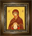 Умягчение злых сердец, икона Божией Матери 18х24 в киоте 24х30 km_25_2380