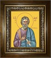 Андрей Первозванный 18х24 в киоте 24х30 km_25_2446