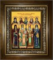 Собор русских целителей 18х24 в киоте 24х30 km_25_2492