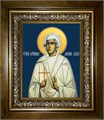Домна Никомидийская, мученица 18х24 в киоте 24х30 km_25_2557