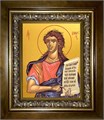 Захария Серповидец, пророк 18х24 в киоте 24х30 km_25_2561