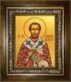 Леонтий (Леон) Никейский, епископ, священномученик 18х24 в киоте 24х30 km_25_2589 - фото 91369