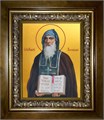 Макарий Желтоводский, Унженский, преподобный 18х24 в киоте 24х30 km_25_2593 - фото 91373