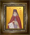 Макарий Оптинский, преподобный 18х24 в киоте 24х30 km_25_2602 - фото 91382