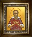 Максим Тотемский, Христа ради юродивый, пресвитер, праведный 18х24 в киоте 24х30 km_25_2604 - фото 91384