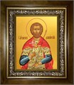 Максим (Виктор) Фракийский, мученик 18х24 в киоте 24х30 km_25_2605 - фото 91385