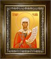 Мария Кесарийская (Палестинская), мученица 18х24 в киоте 24х30 km_25_2609 - фото 91389