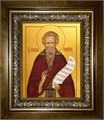 Григорий Синаит, преподобный 18х24 в киоте 24х30 km_25_2620 - фото 91400