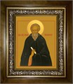 Никон Радонежский преподобный, игумен 18х24 в киоте 24х30 km_25_2627 - фото 91407