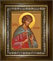 Христина (Кристина) Кесарийская, мученица 18х24 в киоте 24х30 km_25_2662 - фото 91442