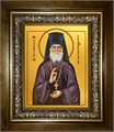 Алексий Голосеевский, Киевский преподобный, иеромонах 18х24 в киоте 24х30 km_25_2674 - фото 91454