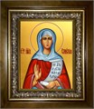 Эмилия Кесарийская, мученица 18х24 в киоте 24х30 km_25_2682 - фото 91462