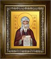 Иоанн (Иван) Дамаскин преподобный 14х18 в киоте 20х24 km_25_28