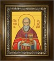 Иоанн (Иван) Кронштадский праведный, чудотворец 14х18 в киоте 20х24 km_25_55
