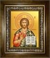 Господь Вседержитель 14х18 в киоте 20х24 km_25_58