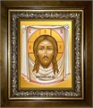 Спас Нерукотворный 14х18 в киоте 20х24 km_25_71