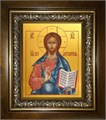 Господь Вседержитель 14х18 в киоте 20х24 km_25_78