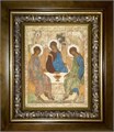 Святая Троица 14х18 в киоте 20х24 km_25_79