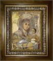 Вифлеемская икона Божией Матери 14х18 в киоте 20х24 km_25_125