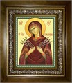 Семистрельная икона Божией Матери 14х18 в киоте 20х24 km_25_126