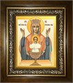 Неупиваемая чаша, икона Божией Матери 14х18 в киоте 20х24 km_25_142