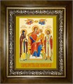 Экономисса, икона Божией Матери 14х18 в киоте 20х24 km_25_166