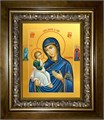 Иерусалимская икона Божией Матери 14х18 в киоте 20х24 km_25_175