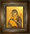 Владимирская икона Божией Матери 14х18 в киоте 20х24 km_25_189