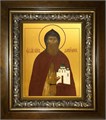 Даниил Московский благоверный князь 14х18 в киоте 20х24 km_25_223