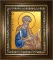 Пётр апостол 14х18 в киоте 20х24 km_25_230