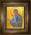 Андрей Первозванный, апостол 14х18 в киоте 20х24 km_25_275