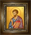 Лука апостол 14х18 в киоте 20х24 km_25_348
