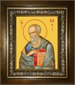 Иоанн Богослов, апостол 14х18 в киоте 20х24 km_25_350