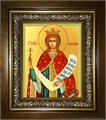 Екатерина великомученица 14х18 в киоте 20х24 km_25_457