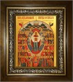 Собор святых покровителей воинства Российского 14х18 в киоте 20х24 km_25_878
